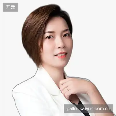 蒋俊
